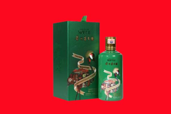 重庆石柱县回收出口茅台酒