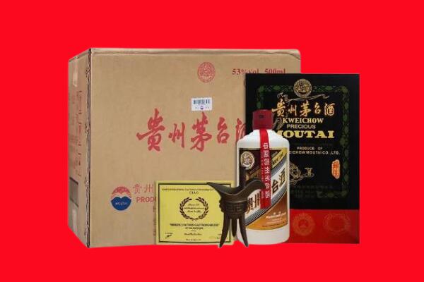 重庆石柱县剑南春周边回收