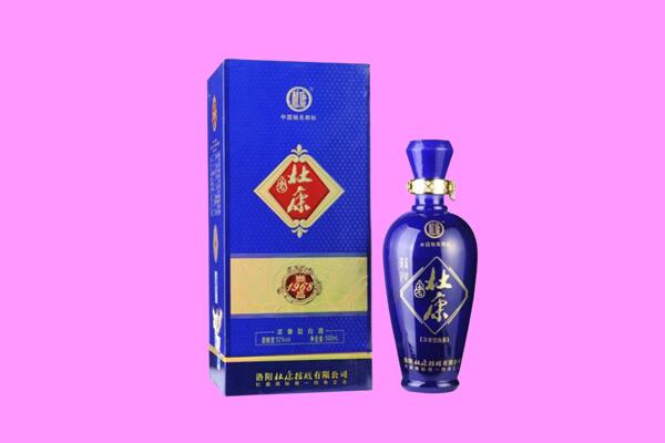 重庆石柱县国窖1573周边回收