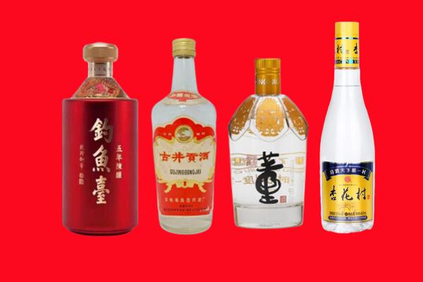 重庆石柱县回收老酒.jpg